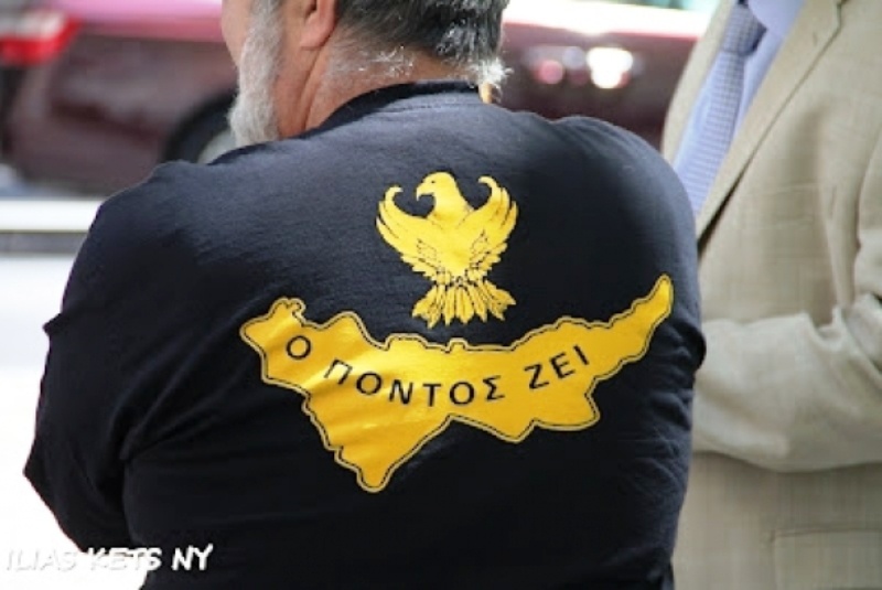 «Ο Πόντος ζει»! (photos)