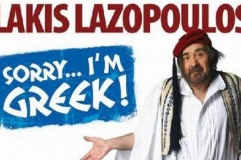 Λαζόπουλος: Παραλίγο να κόψουν την παράστασή του επειδή έθιγε τη Μέρκελ