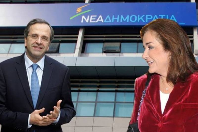 Και επισήμως στη Νέα Δημοκρατία η Ντόρα Μπακογιάννη