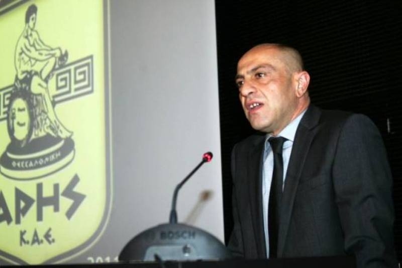 Κατατέθηκε η αίτηση για τη διοίκηση Πρωτοδικείου στον Άρη