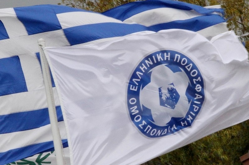 Μειώνονται τα πρόστιμα...