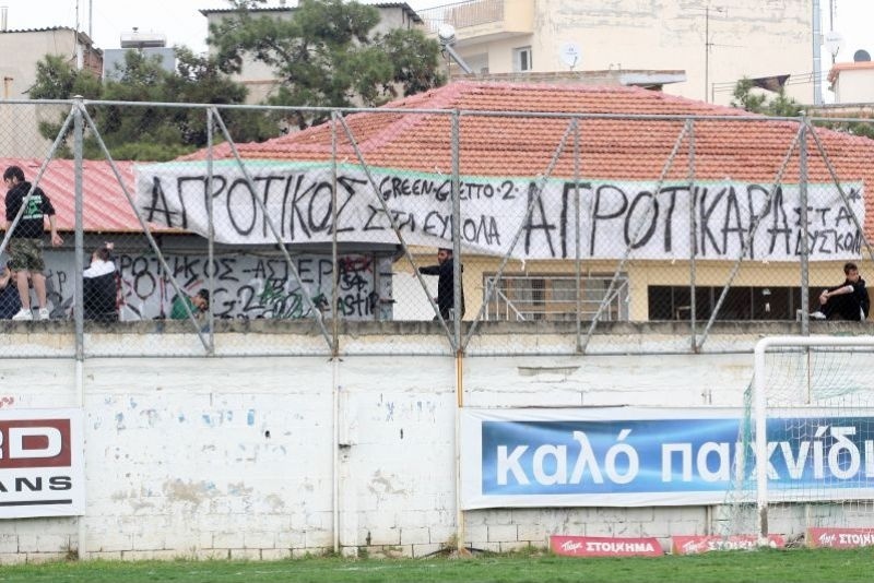 Υποβιβασμός έξι χρόνια μετά για τον Αγροτικό Αστέρα
