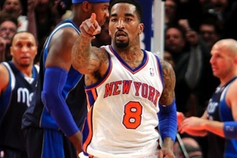 Συνελήφθη ο Τζέι Αρ Σμιθ!