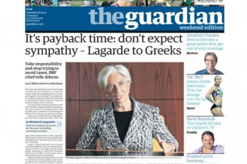 Christine Lagarde στην Guardian: Καμία συμπάθεια για τους Έλληνες