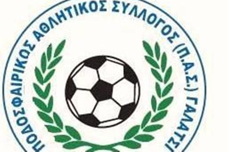 Φιλικός παλαιμάχων στο Γαλάτσι