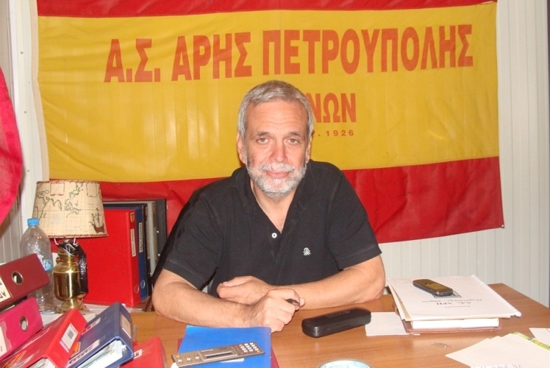 Πρόεδρος ο Σακούτης στον Άρη Πετρούπολης