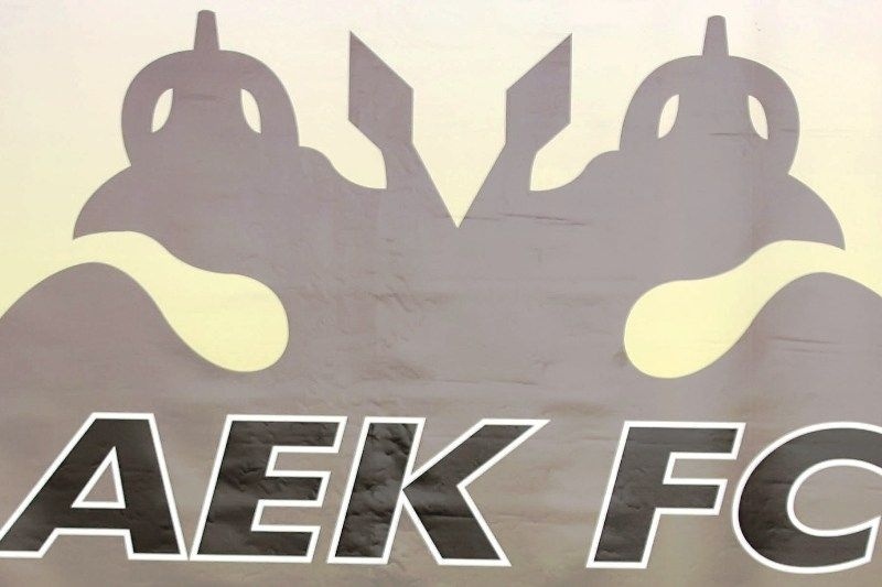 Κινδυνεύει με πτώχευση η ΑΕΚ