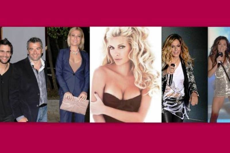 «Love and Hate»: Η ψηφοφορία συνεχίζεται