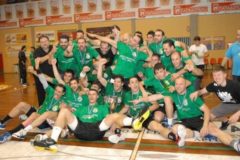 Η... Χρυσή Βίβλος