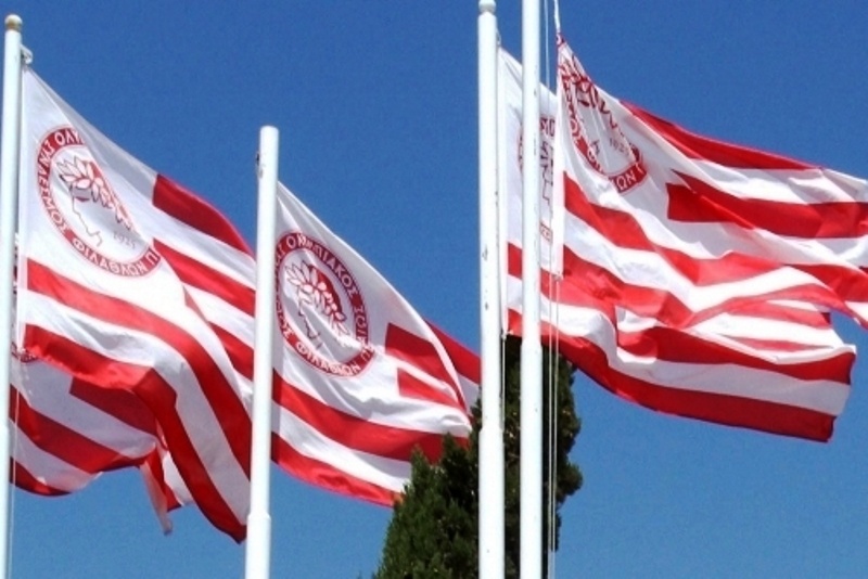 Κλειστό την Πέμπτη (31/05) του μουσείο του Ολυμπιακού