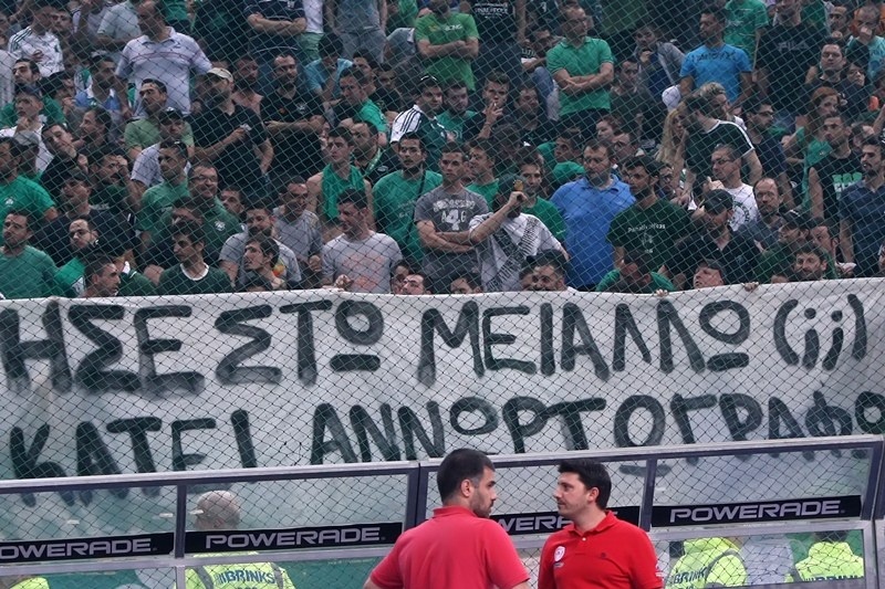 Ορθογραφικό... πικάρισμα
