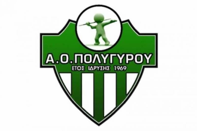 Νέος πρόεδρος ο Παραφύρας