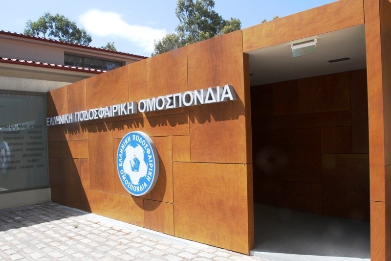 Η απάντηση της ΕΠΟ στον Ολυμπιακό