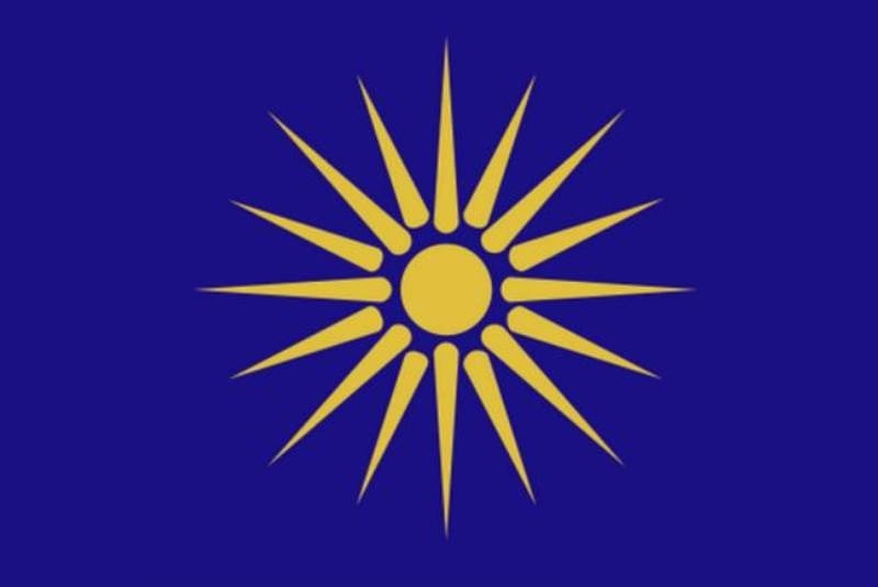 Αμερικανική προπαγάνδα για την ελληνικότητα της Μακεδονίας!