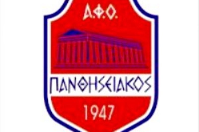 Αποχωρήσεις στον Πανθησειακό