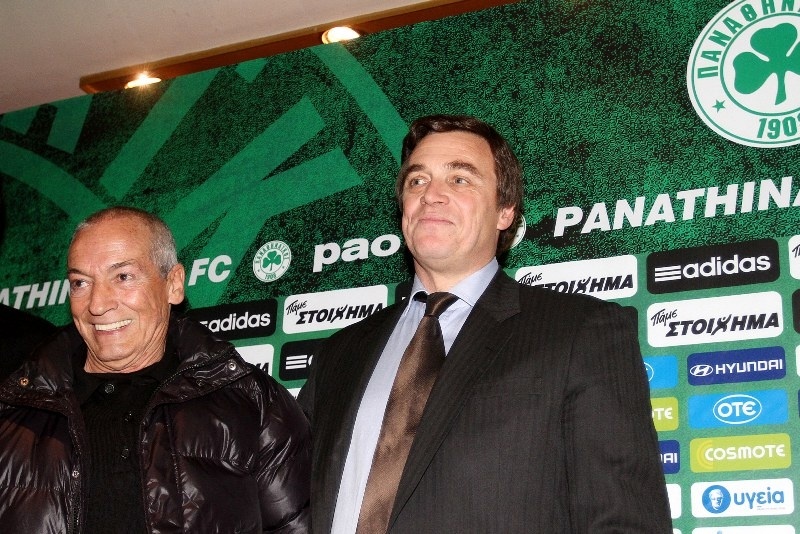 Ραντεβού παραμονής με Φερέιρα