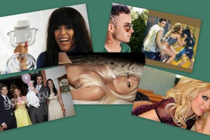 Το σκάνδαλο με την Ελευθερίου, η δύσκολη Κυριακή της Ελένης και μια βάπτιση