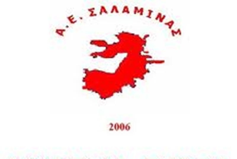 Χώρισαν οι δρόμοι Μιχαλάκη και Α.Ε. Σαλαμίνας