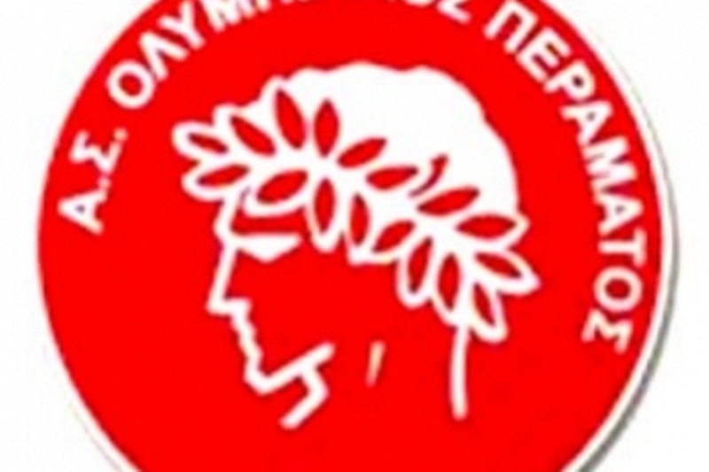 Προειδοποιητικές βολές από τον Ολυμπιακό Περάματος