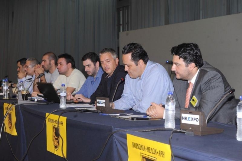 Αναβολή στο ΓΣ της Κοινωνίας Μελών Άρη