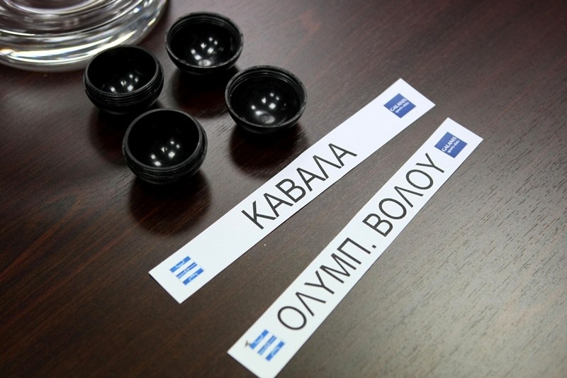 Επιστρέφουν στις επαγγελματικές κατηγορίες Καβάλα και Ολυμπιακός Βόλου