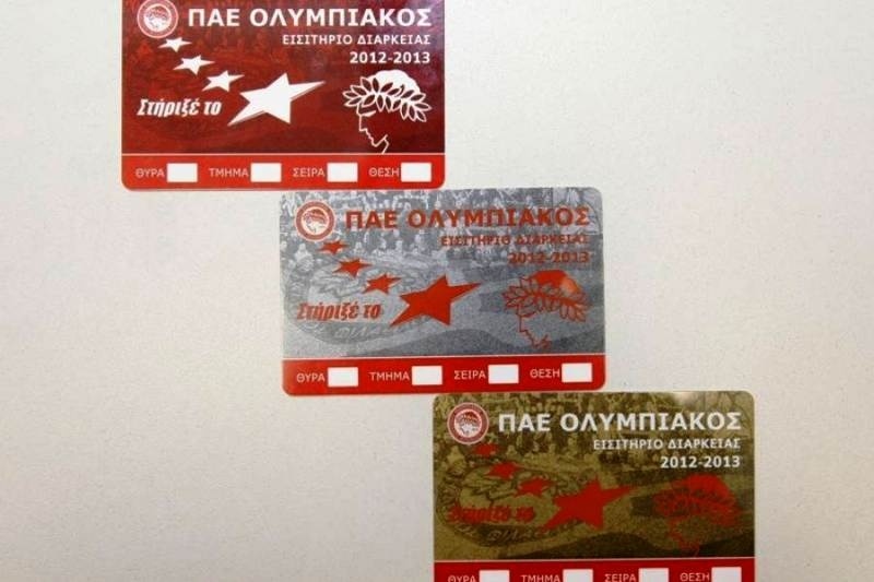 Παράταση μέχρι 8 Ιουνίου για τις ανανεώσεις των διαρκείας στον Ολυμπιακό