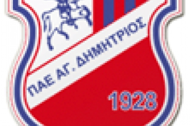 Πρόεδρος ο Τζινευράκης στον Άγιο Δημήτριο