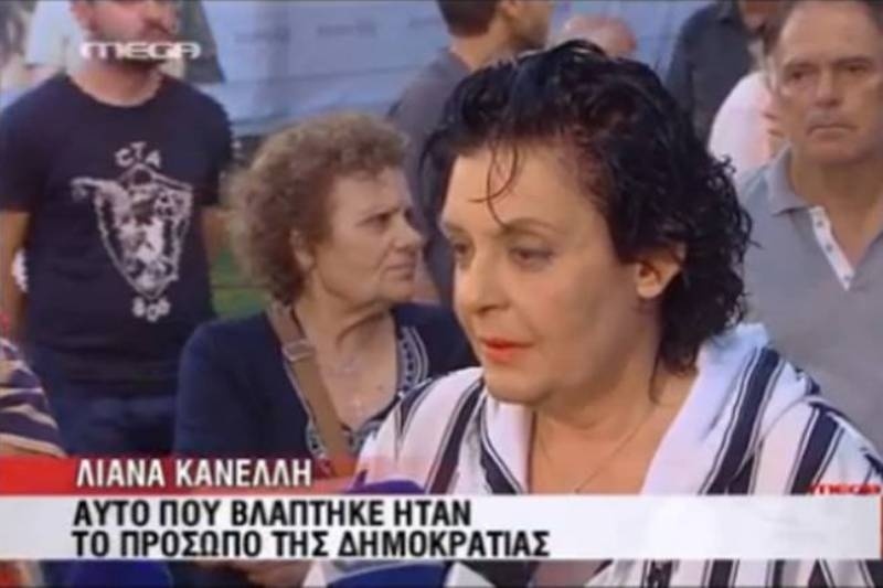 Δεν καταθέτει μήνυση η Κανέλλη