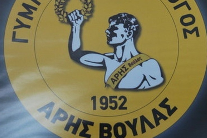 Γενική συνέλευση στον Άρη Βούλας