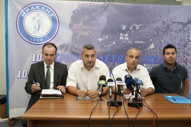 Συνεργασία ΝΔ-ΣΥΡΙΖΑ με Ηρακλή