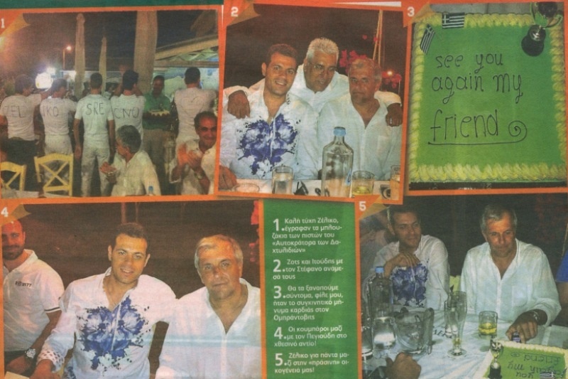 Συγκίνηση στο αντίο του Ζοτς!