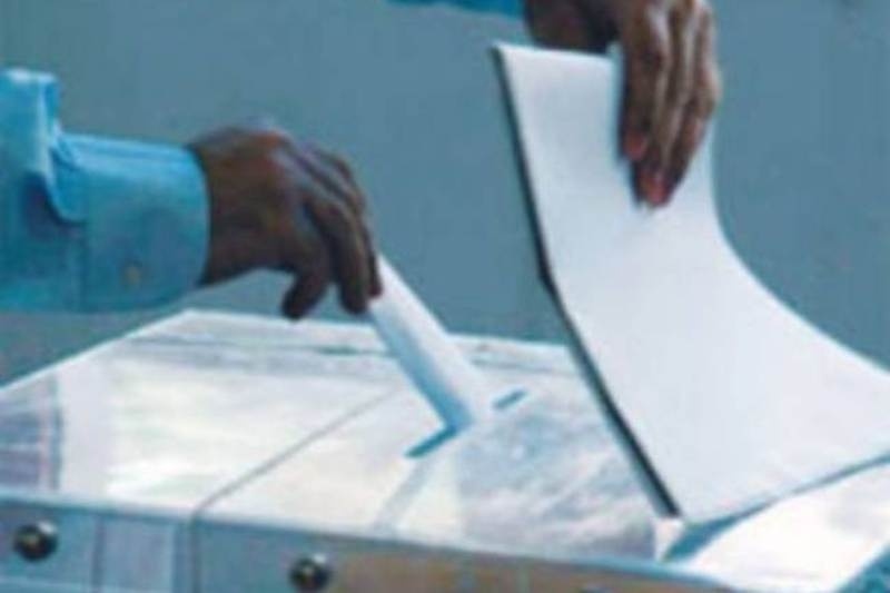 Βουλευτικές εκλογές 2012: Τα αποτελέσματα Επικράτειας στο 28,13%