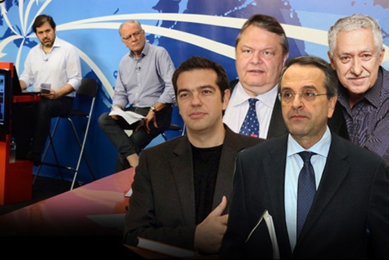 Τι ζητά η Ελλάδα από τις Βρυξέλλες