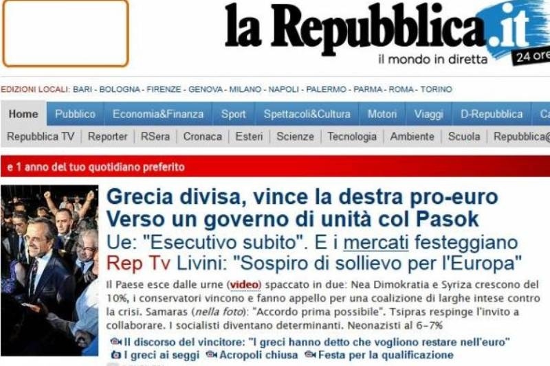 Τι αναφέρει ο ιταλικός Τύπος για τις εκλογές στην Ελλάδα