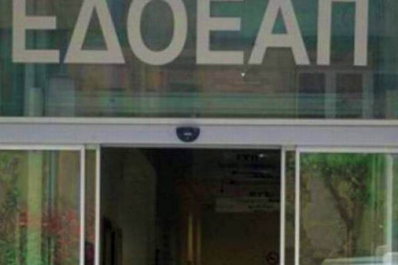 Παρέμβαση Εισαγγελέα για την υπόθεση του ΕΔΟΕΑΠ