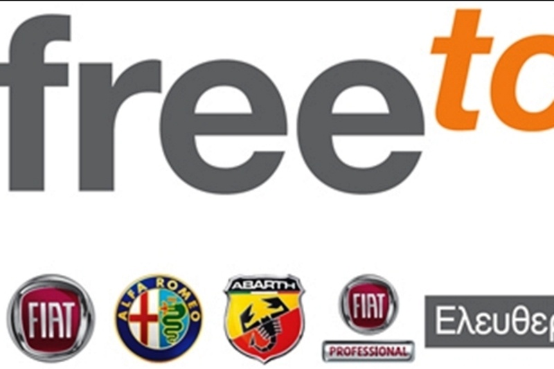 Fiat Free To Go