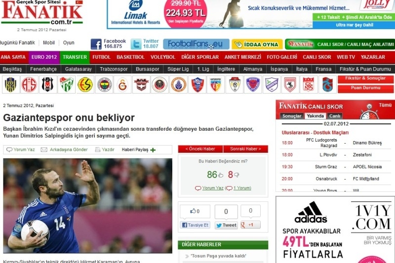 «Θέλει Σαλπιγγίδη η Γκαζιάντεπσπορ»