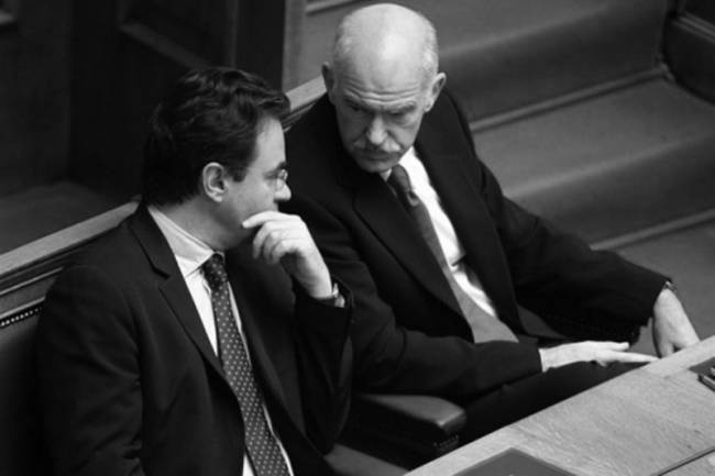 Στη Βουλή τέσσερις δικογραφίες για Παπανδρέου, Παπακωνσταντίνου και άλλους