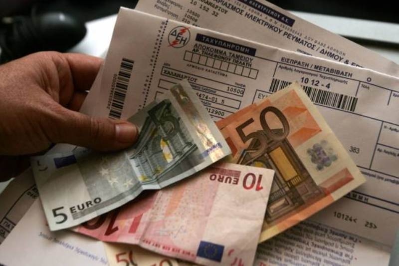 Σε ξεχωριστό λογαριασμό της ΔΕΗ το χαράτσι των ακινήτων