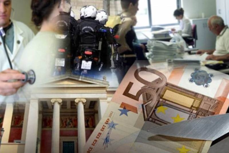 Μείωση μέχρι 20% στα ειδικά μισθολόγια