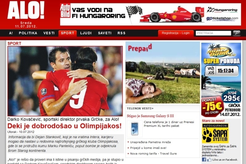 Κοβάσεβιτς: «Καμία επαφή με Στάνκοβιτς»