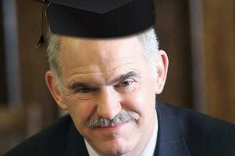 Ο Παπανδρέου καθηγητής, ο θεός να βάλει το χέρι του