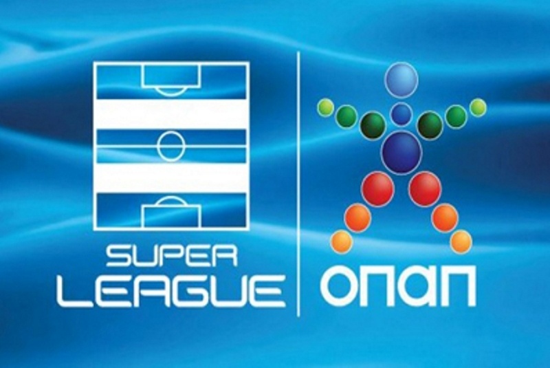 Την ερχόμενη Δευτέρα η κλήρωση της Super League