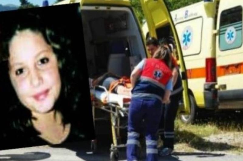 Θρήνος για τον άδικο χαμό της 18χρονης Ραφαέλας
