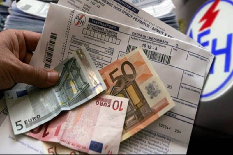 Κατασχέσεις για όσους δεν πληρώσουν το χαράτσι της ΔΕΗ