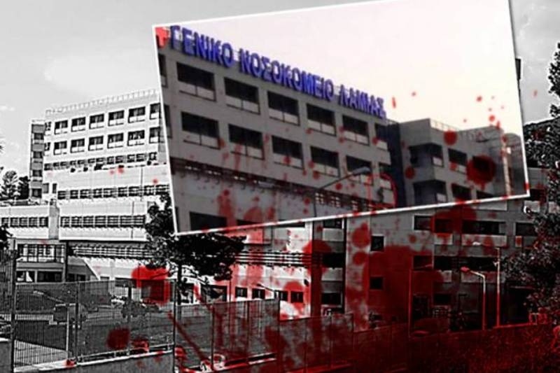 Γιατρός αυτοκτόνησε πηδώντας από τον 5ο όροφο του νοσοκομείου