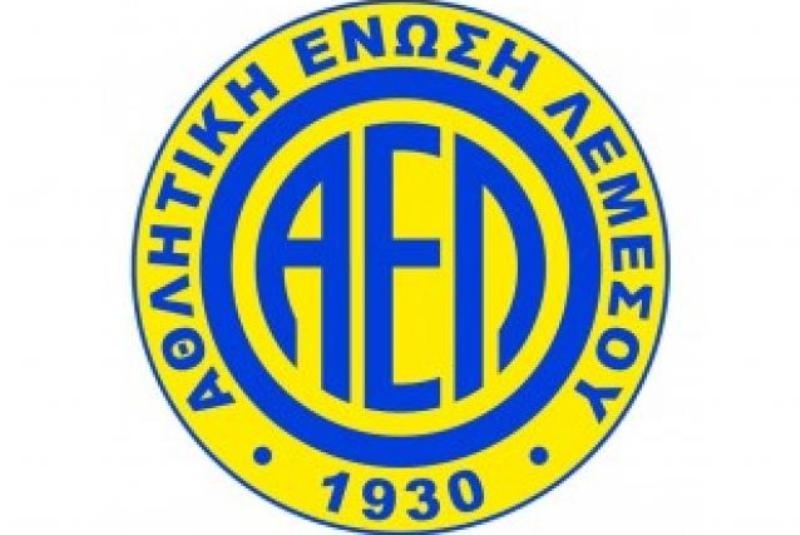 Οι πιθανοί αντίπαλοι της ΑΕΛ στο Τσάμπιονς Λιγκ
