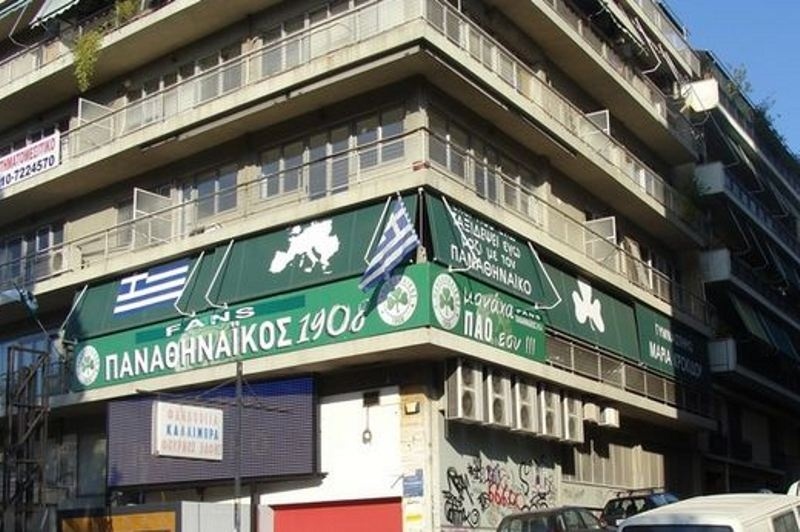 «Υποχρεωμένοι να στηρίξουμε τον Παναθηναϊκό!»