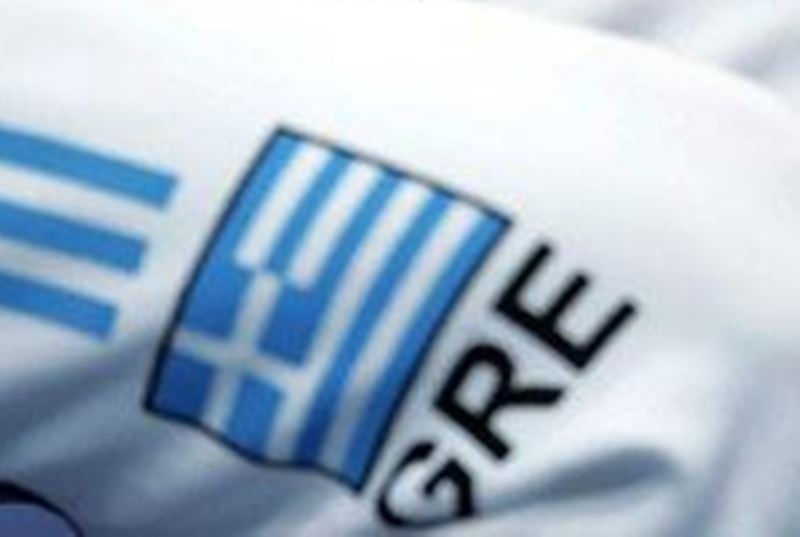 Αναχωρεί για Σόφια η εθνική Μοντέρνου Πένταθλου
