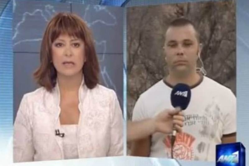 Συγκλονιστική μαρτυρία: Πως κάηκε το σπίτι μου
